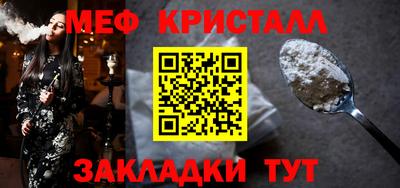 ECSTASY Рузаевка