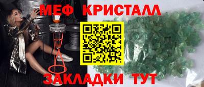 МДПВ Рязань