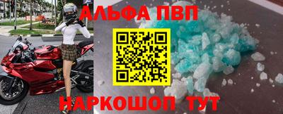 ECSTASY Рузаевка
