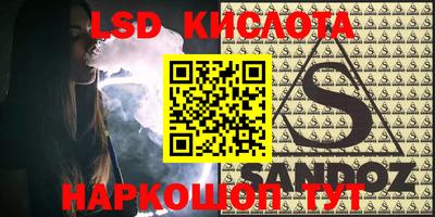 ECSTASY Рузаевка