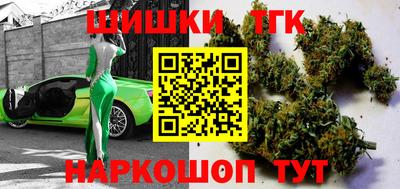 ECSTASY Рузаевка