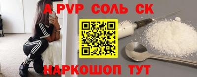 МДПВ Рязань