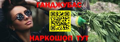 ECSTASY Рузаевка