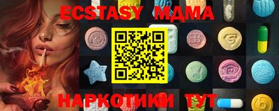 МДПВ Рязань