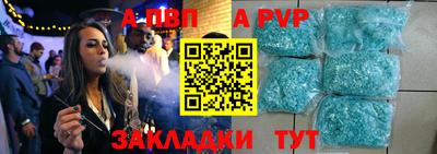 МДПВ Рязань