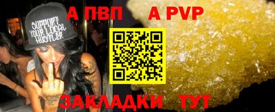 ECSTASY Рузаевка
