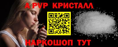 МДПВ Рязань