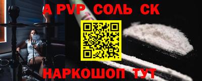 МДПВ Рязань