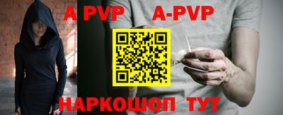 МДПВ Рязань