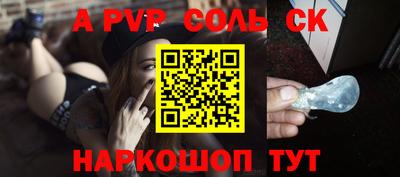 МДПВ Рязань