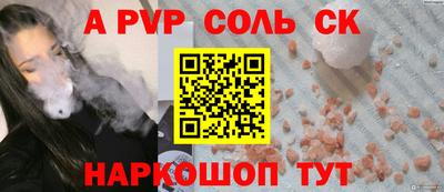 ECSTASY Рузаевка