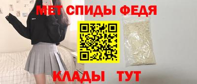 МДПВ Рязань