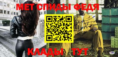 марки nbome Рыбинск