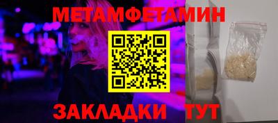 ECSTASY Рузаевка