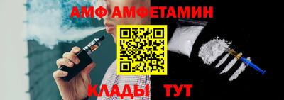 марки nbome Рыбинск