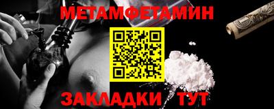 ECSTASY Рузаевка