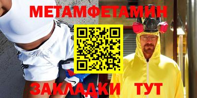 ECSTASY Рузаевка