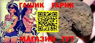 ECSTASY Рузаевка