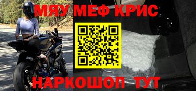 ECSTASY Рузаевка