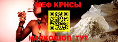 ECSTASY Рузаевка